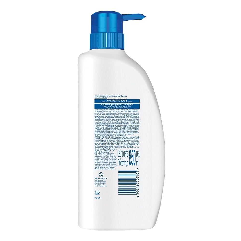 Cool Menthol Anti-Dandruff Shampoo 850ml