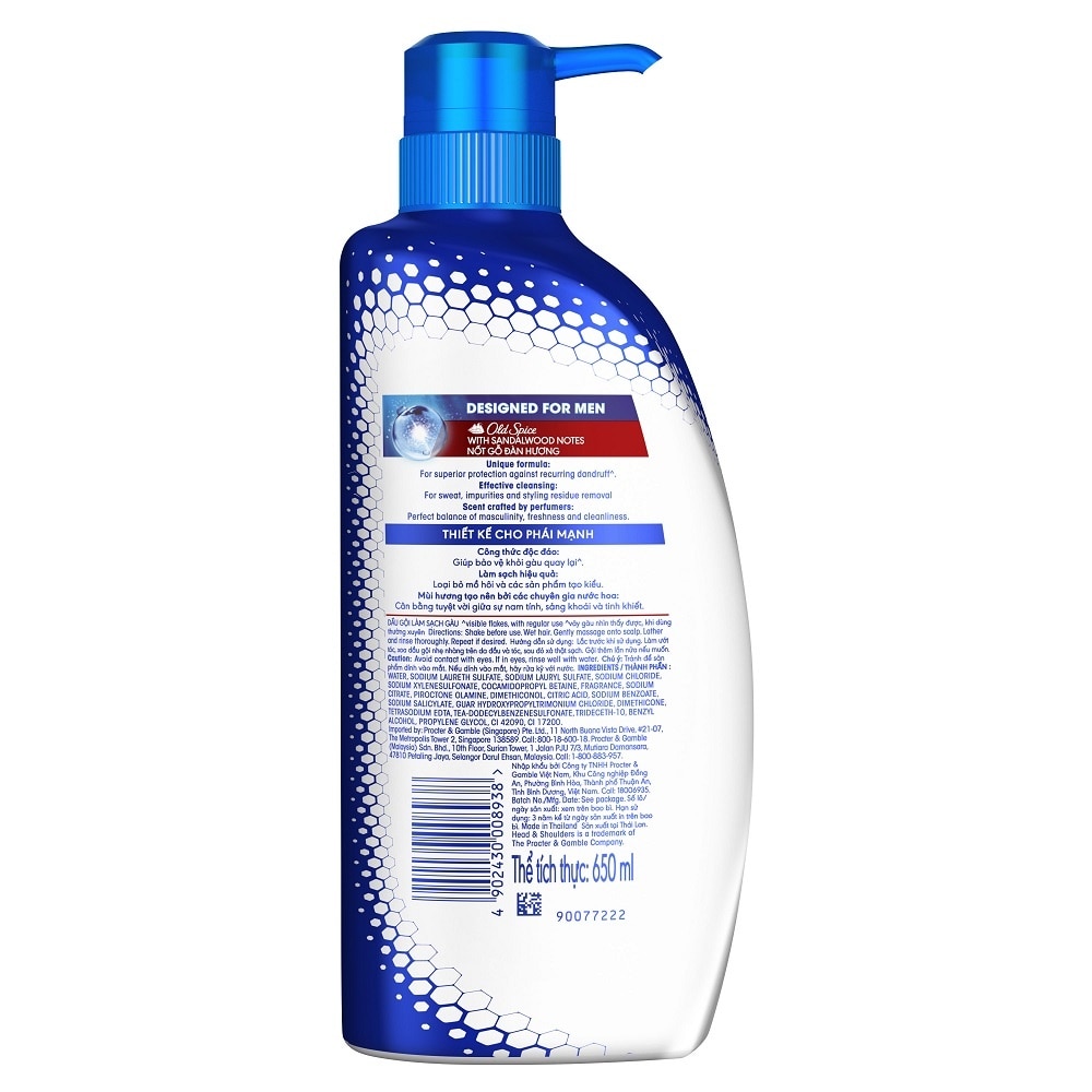 Ultra Men Old Spice Shampoo 650ml