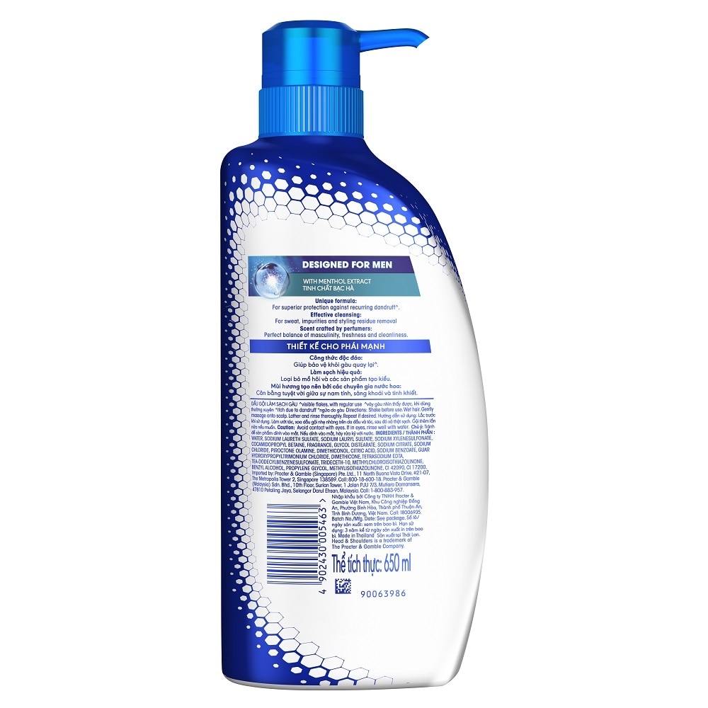 Dầu Gội Head & Shoulders Làm Sạch Gàu Ultra Men Cool Menthol Anti Dandruff 650ml