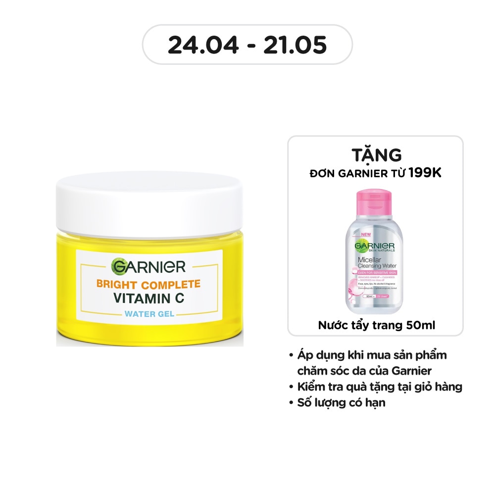 Bright Complete Vitamin C Water-Gel 50ml