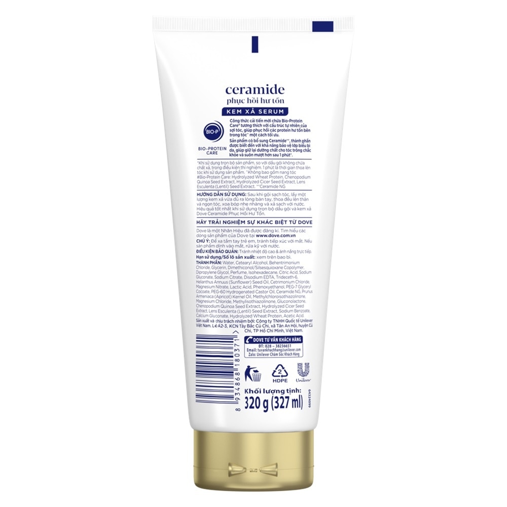 Ceramide Serum Conditioner 320g