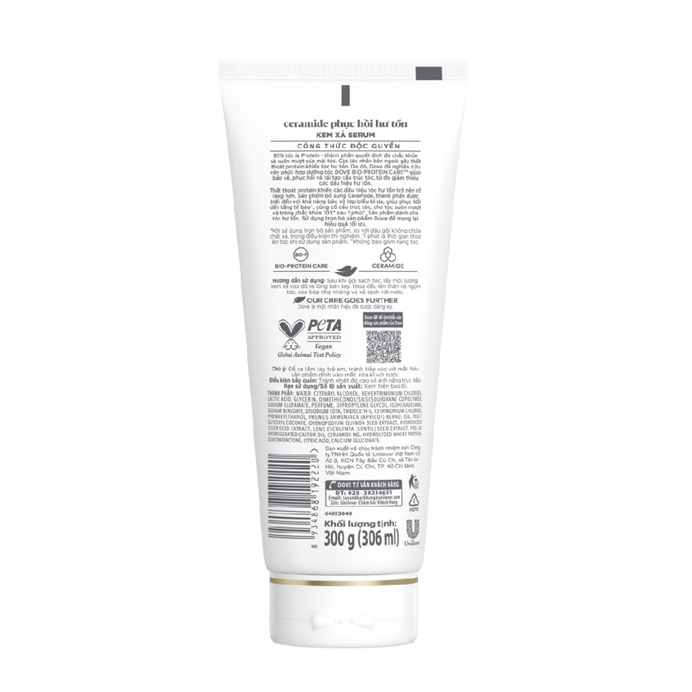 Kem Xả Serum Dove Ceramide Phục Hồi Hư Tổn 300g