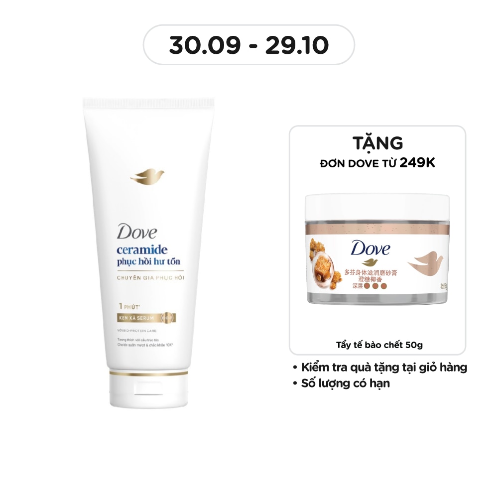 Kem Xả Serum Dove Ceramide Phục Hồi Hư Tổn 300g