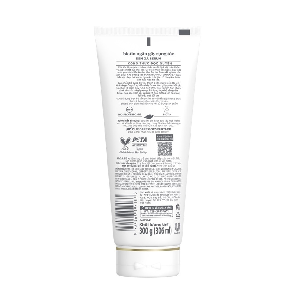 Kem Xả Serum Dove Biotin Ngăn Gãy Rụng Tóc 300g