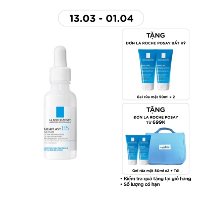 LA ROCHE POSAY - Dưỡng Chất La Roche-Posay Dưỡng Ẩm Và Đều Màu Da Cicaplast B5 Serum 30ml