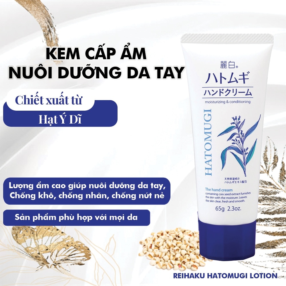 Hand Cream 65g