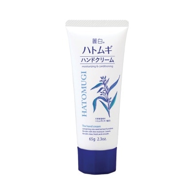 HATOMUGI Kem Dưỡng Da Tay Reihaku Hatomugi Hand Cream 65g