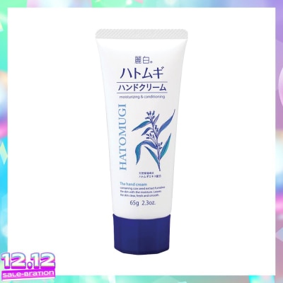 HATOMUGI Hand Cream 65g