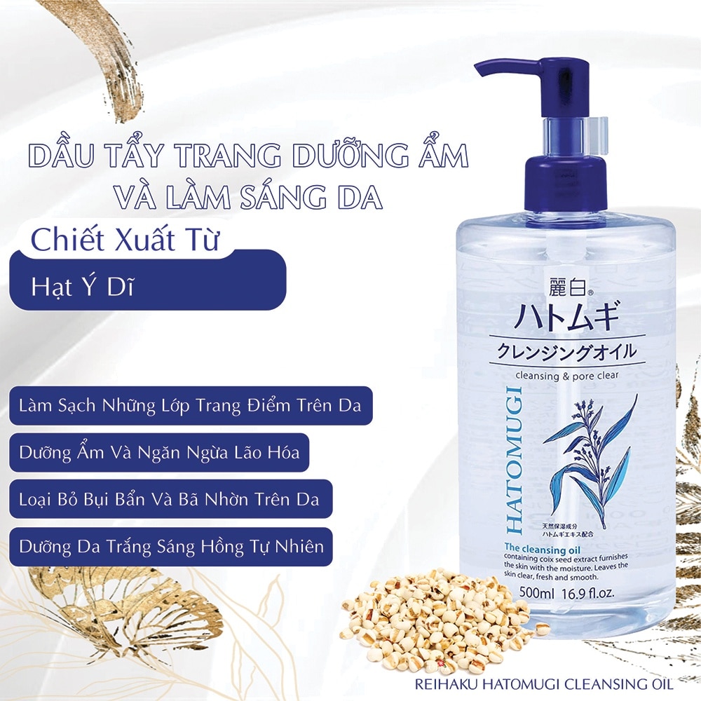 Dầu Tẩy Trang Reihaku Hatomugi Cleansing Oil 500ml