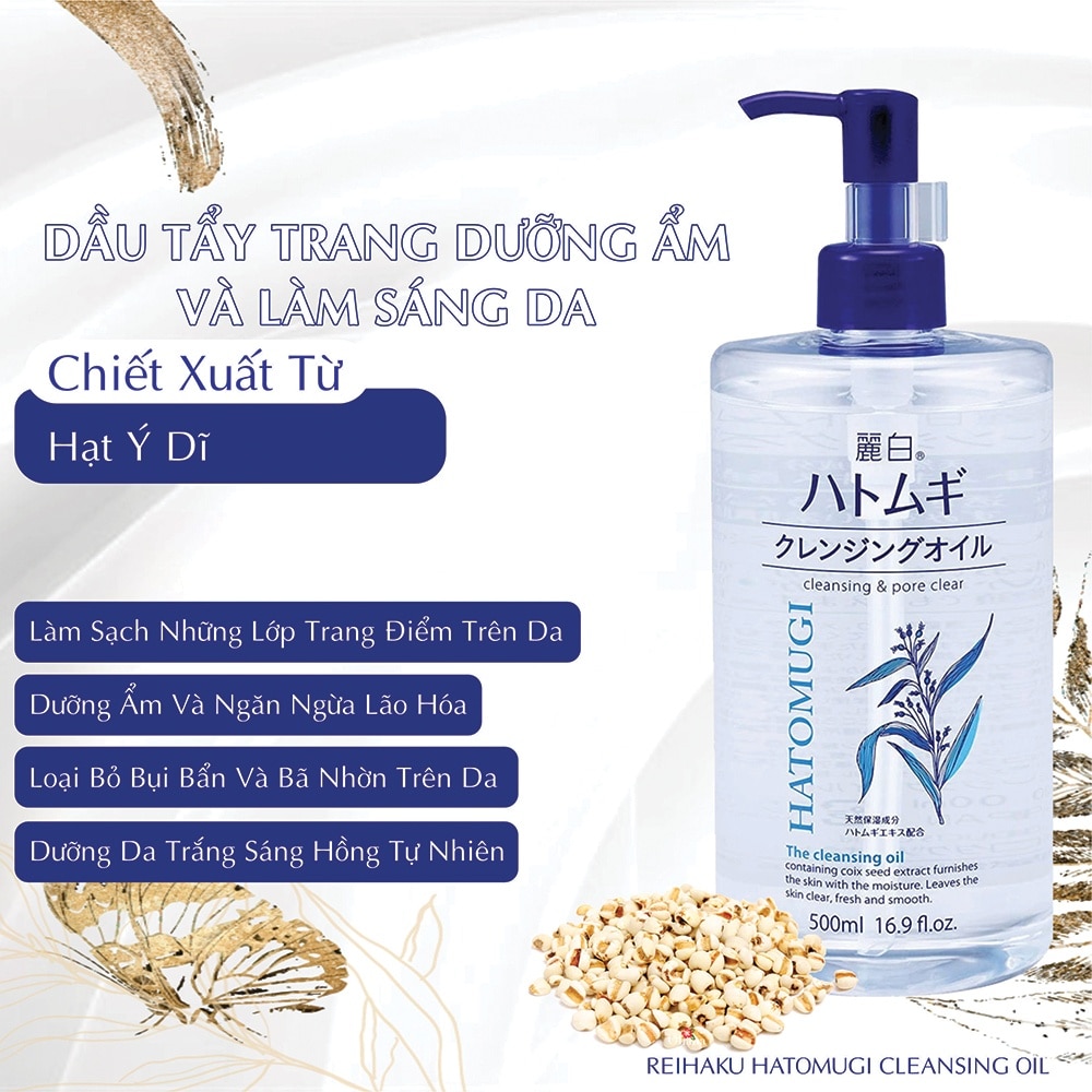 Cleansing Oil 500ml