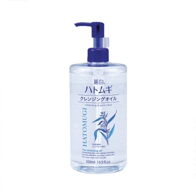 HATOMUGI Dầu Tẩy Trang Reihaku Hatomugi Cleansing Oil 500ml