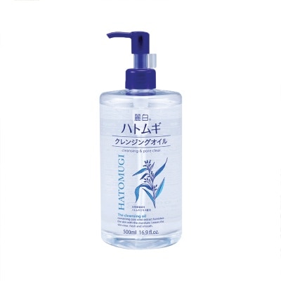 HATOMUGI Cleansing Oil 500ml
