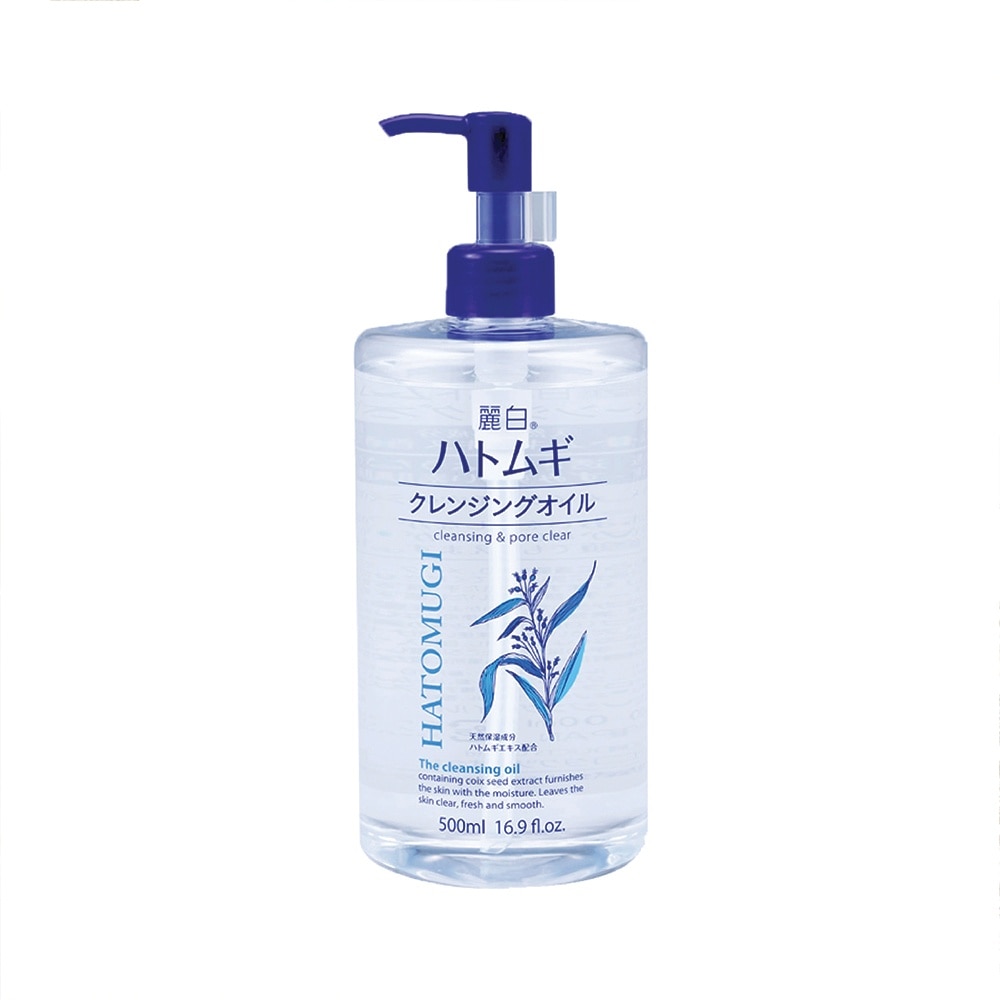 Dầu Tẩy Trang Reihaku Hatomugi Cleansing Oil 500ml