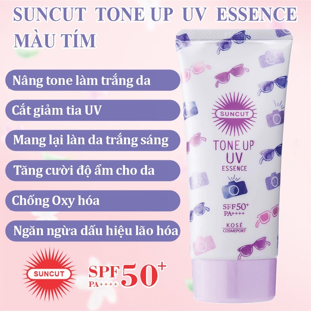 Tone Up UV Essence SPF50+ PA++++ 80g