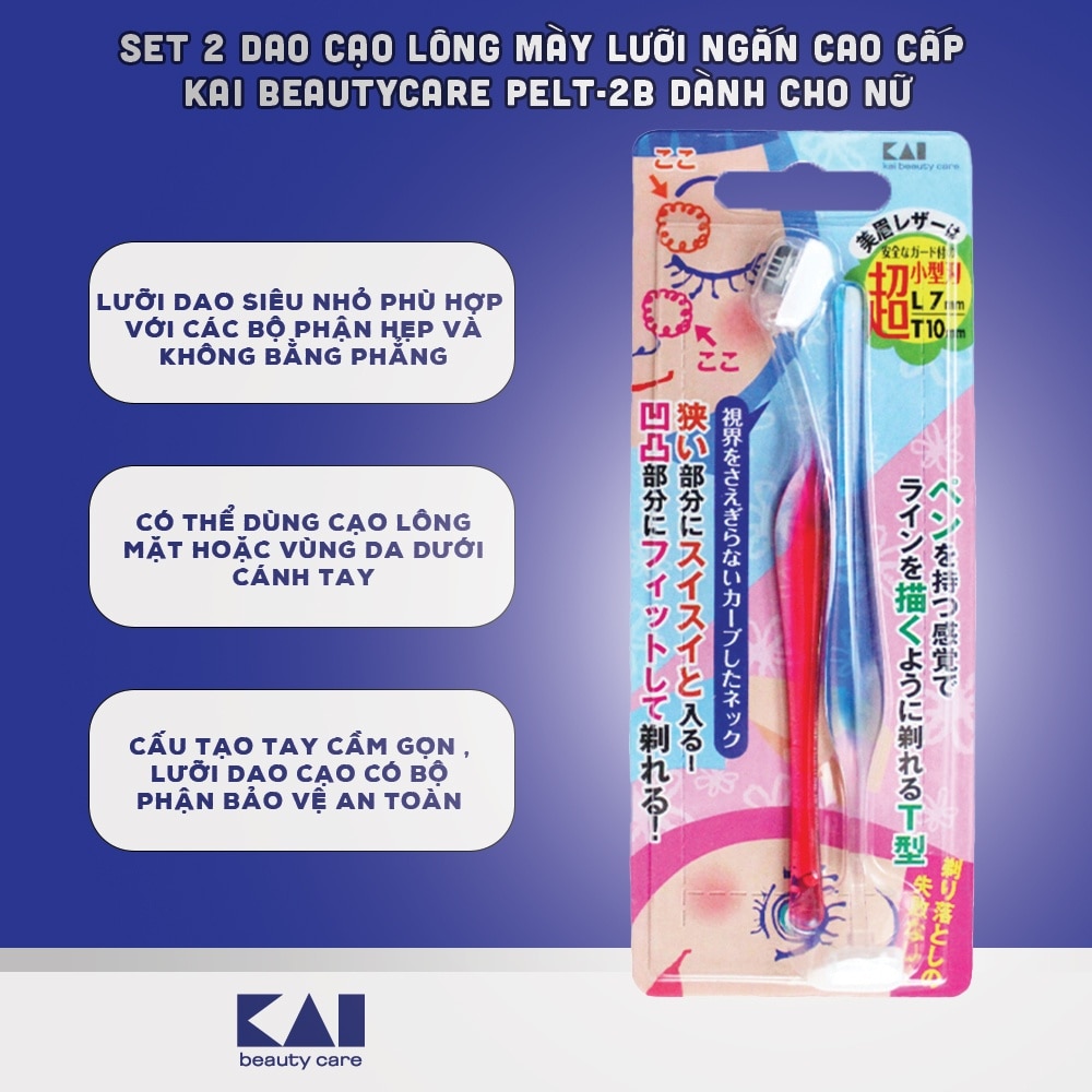 Plastic Eyebrow Razor 2Pcs