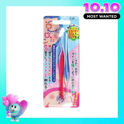 KAI Plastic Eyebrow Razor 2Pcs image