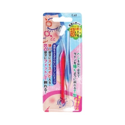 KAI Plastic Eyebrow Razor 2Pcs