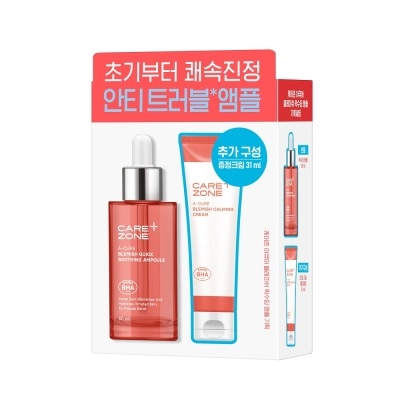 CAREZONE Combo (A-Cure Ampoule 50ml+A-Cure Cream 31ml)