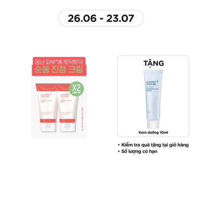 CAREZONE Combo A-Cure Blemish Calming Cream 75mlx2Pcs