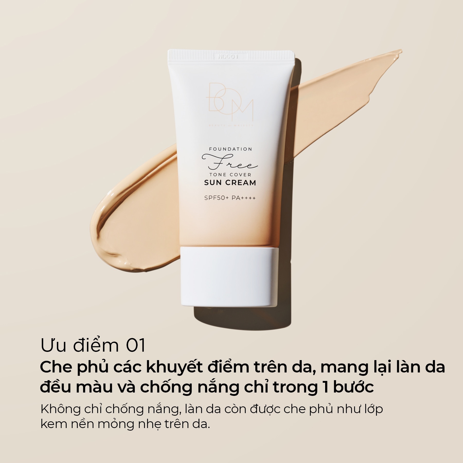 Kem Chống Nắng Che Khuyết Điểm BOM Foundation-Free Toner Cover Suncream SPF50+ PA++++ 50g