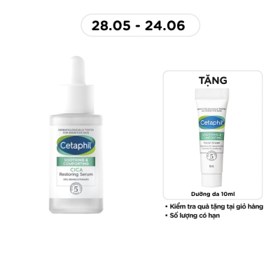 CETAPHIL - Soothing & Comforting Cica Restoring Serum 30ml