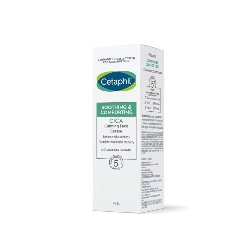 Kem Dưỡng Cetaphil Soothing & Comforting Cica Calming Face Cream 45ml