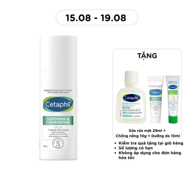 CETAPHIL - Soothing & Comforting Cica Calming Face Cream 45ml image