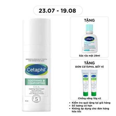 CETAPHIL - Soothing & Comforting Cica Calming Face Cream 45ml image