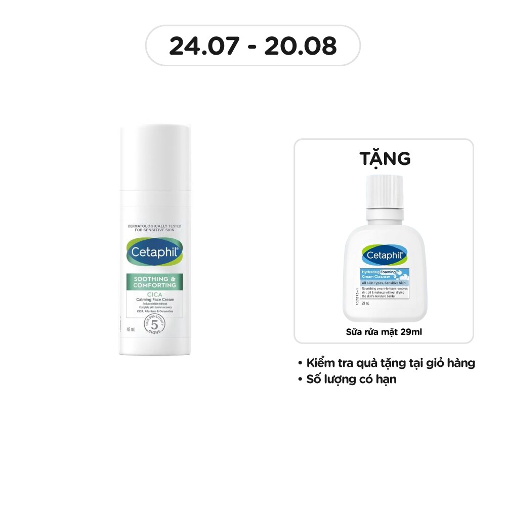Soothing & Comforting Cica Calming Face Cream 45ml