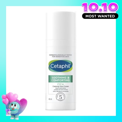 CETAPHIL Kem Dưỡng Cetaphil Soothing & Comforting Cica Calming Face Cream 45ml image