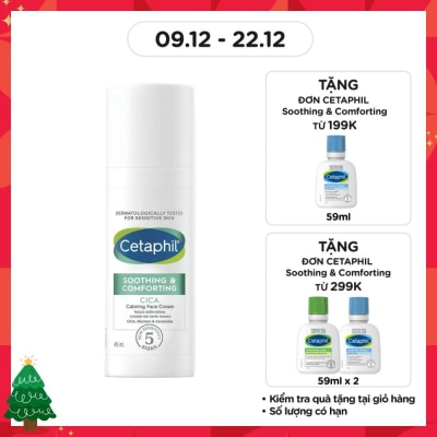 CETAPHIL Soothing & Comforting Cica Calming Face Cream 45ml