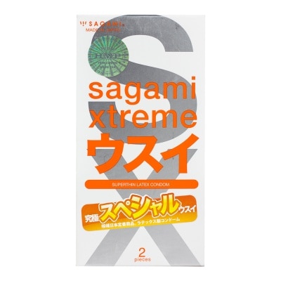 SAGAMI Bao Cao Su Sagami Xtreme Superthin 2s