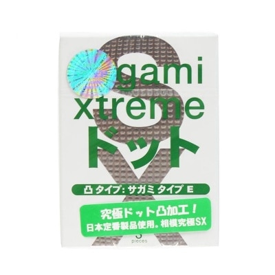 SAGAMI Xtreme White Condoms 3s