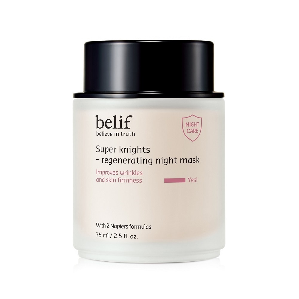 Mặt Nạ Ngủ Belif Tái Tạo Da Super Knights - Regenerating Night Mask 75ml