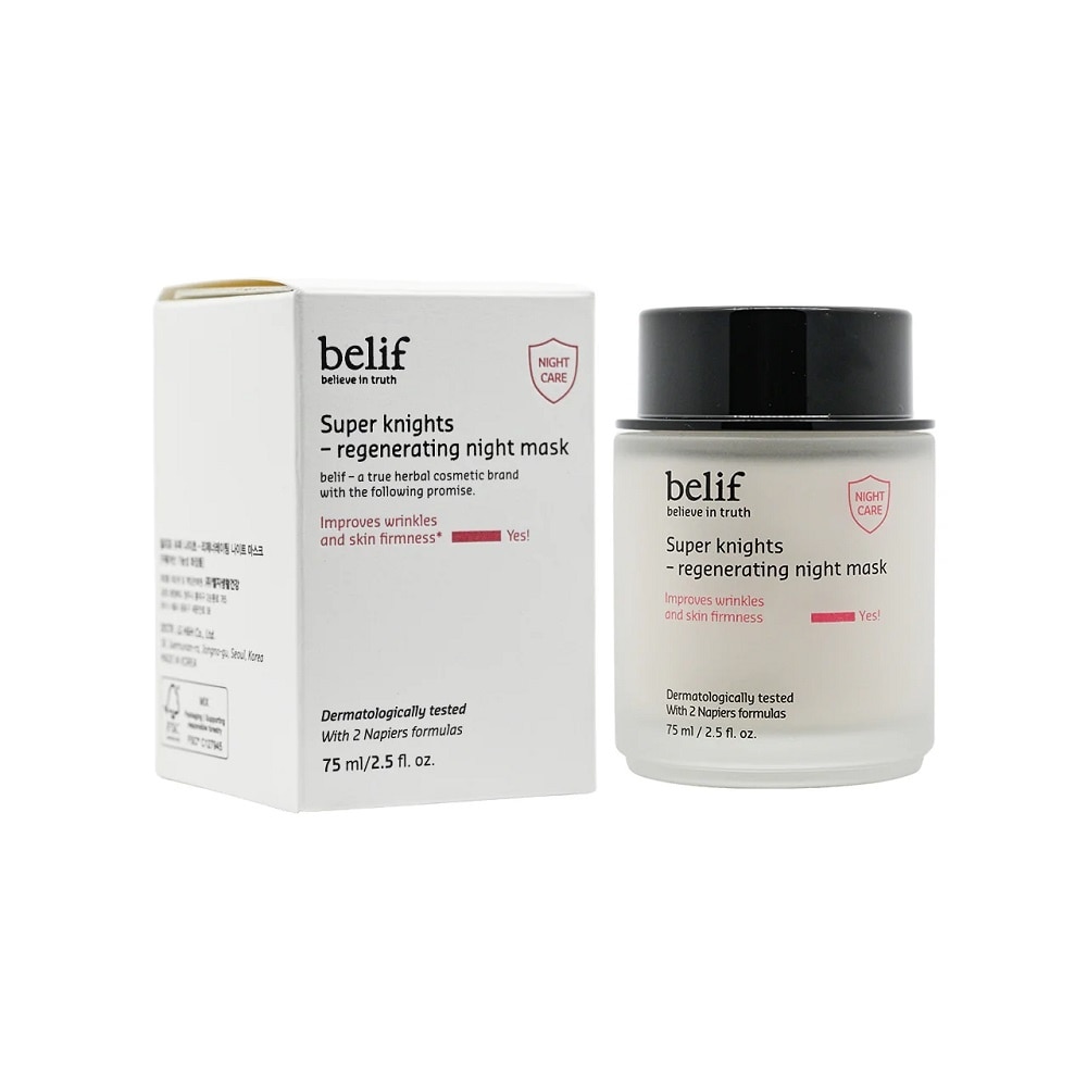 Mặt Nạ Ngủ Belif Tái Tạo Da Super Knights - Regenerating Night Mask 75ml