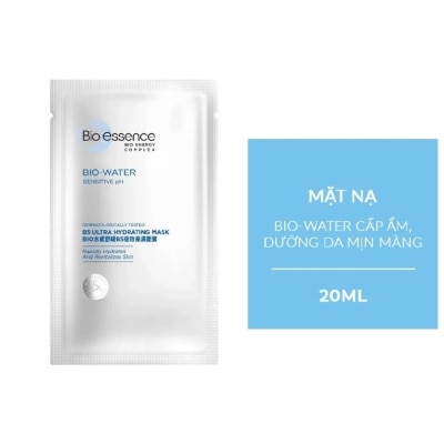 BIO-ESSENCE Mặt Nạ Bio Essence Bio-Water B5 Ultra Hydrating Mask 20ml