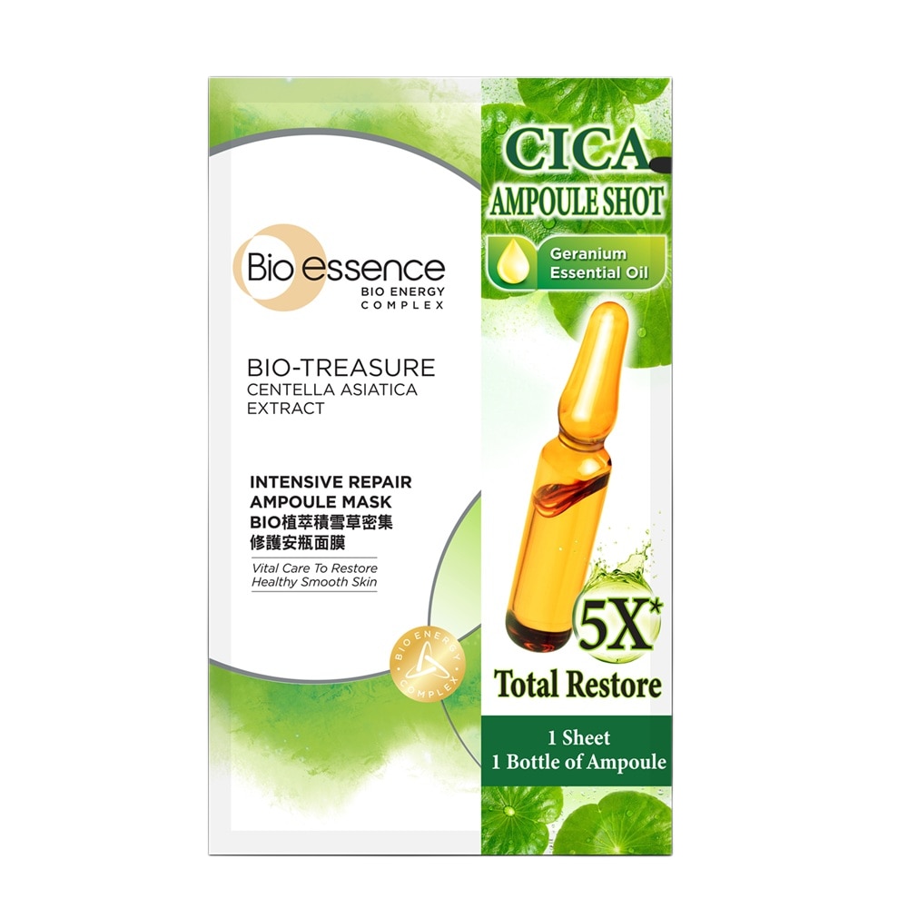 Mặt Nạ Bio-Essence Bio-Treasure Centella Asiatica Extract Intensive Repair Ampoule Mask 25ml