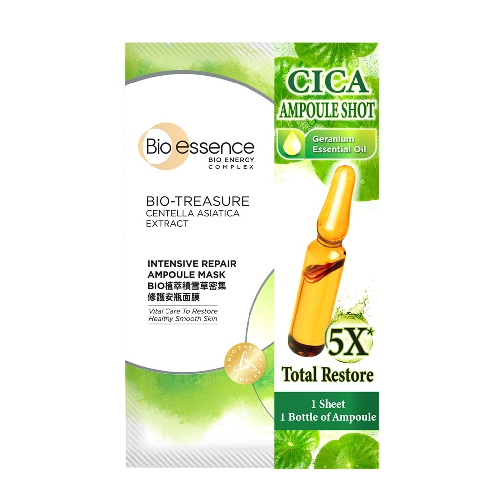 Bio-Treasure Centella Asiatica Extract Intensive Repair Ampoule Mask 25ml