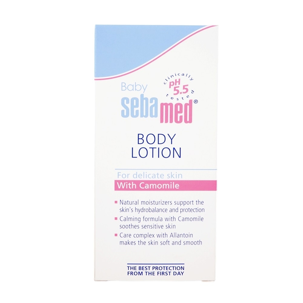Baby Body Lotion 200ml