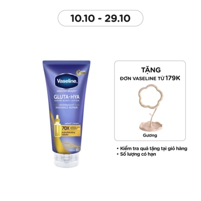 VASELINE Gluta-Hya Serum Burst Lotion Over night 300ml
