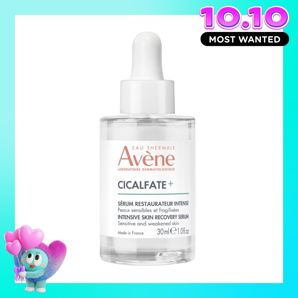 Tinh Chất Phục Hồi Làm Dịu Avène Giúp Phục Hồi Da Nhạy Cảm, Kích Ứng 30ml image
