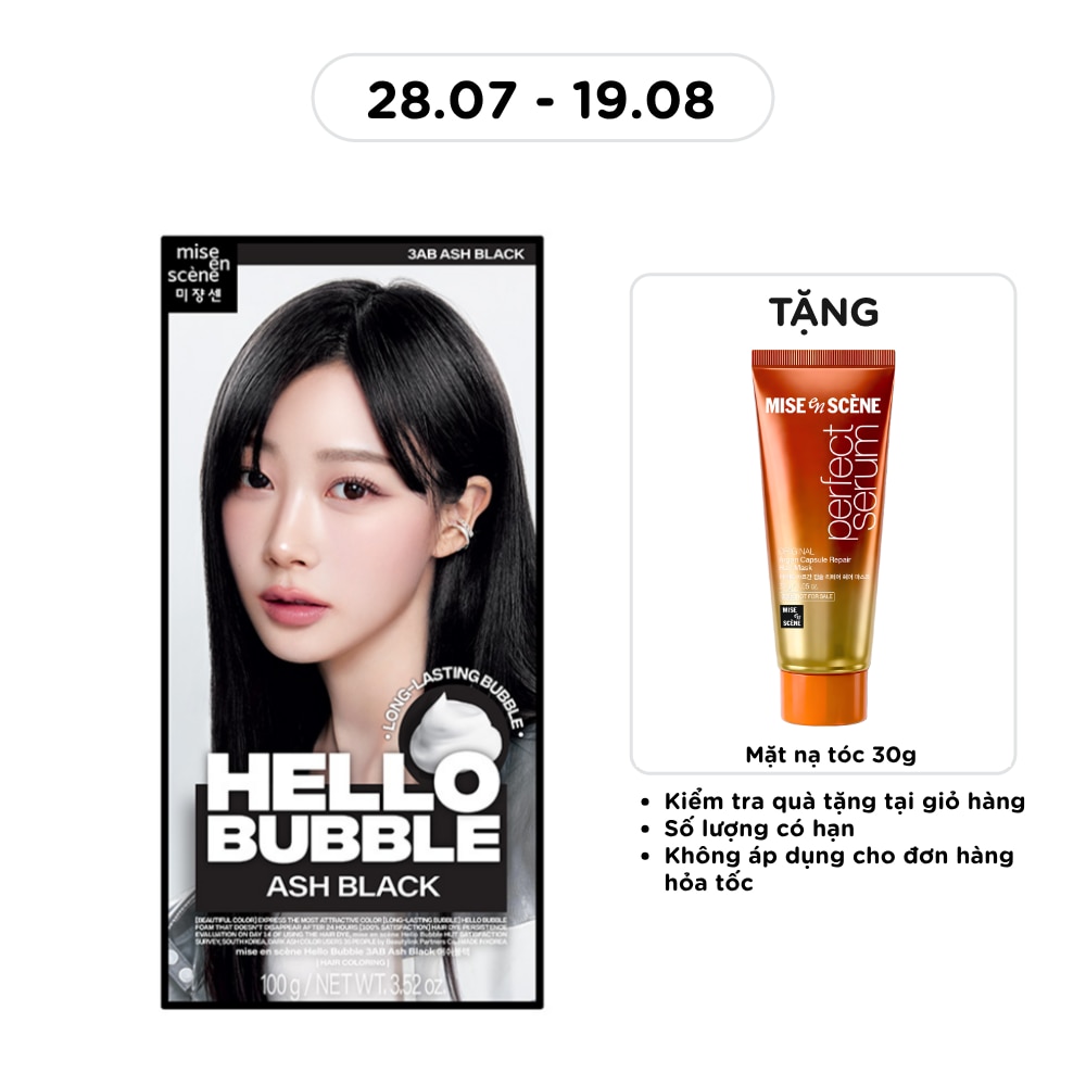 Hello Bubble 100g .#3AB Ash Black image