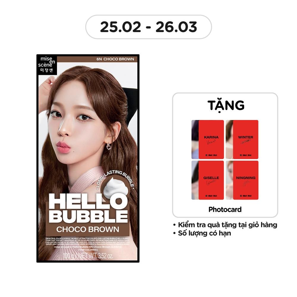 Hello Bubble 100g .#6N Choco Brown