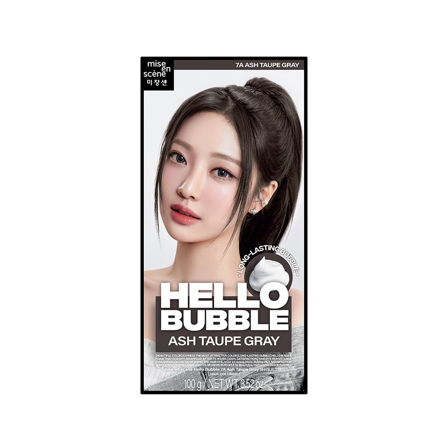 Bọt Kem Nhuộm Tóc mise en scène Hello Bubble 100g .#7A Ash Taupe Gray Màu Nâu Xám Khói