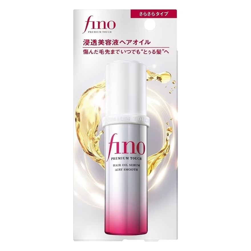 Dầu Dưỡng Tóc Fino Premium Touch Hair Oil Serum Airy Smooth 70ml