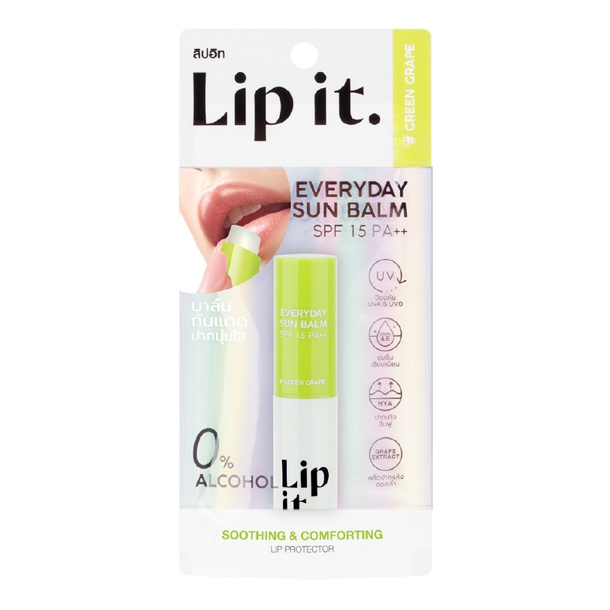 Son Dưỡng Chống Nắng Lip It Everyday Sun Balm SPF15 PA++ 3g .#Green Grape