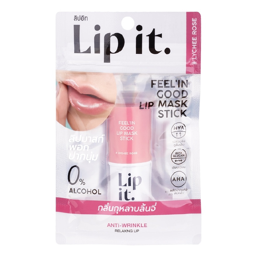 Feel'In Good Lip Mask Stick 5.5g .#01 Lychee Rose