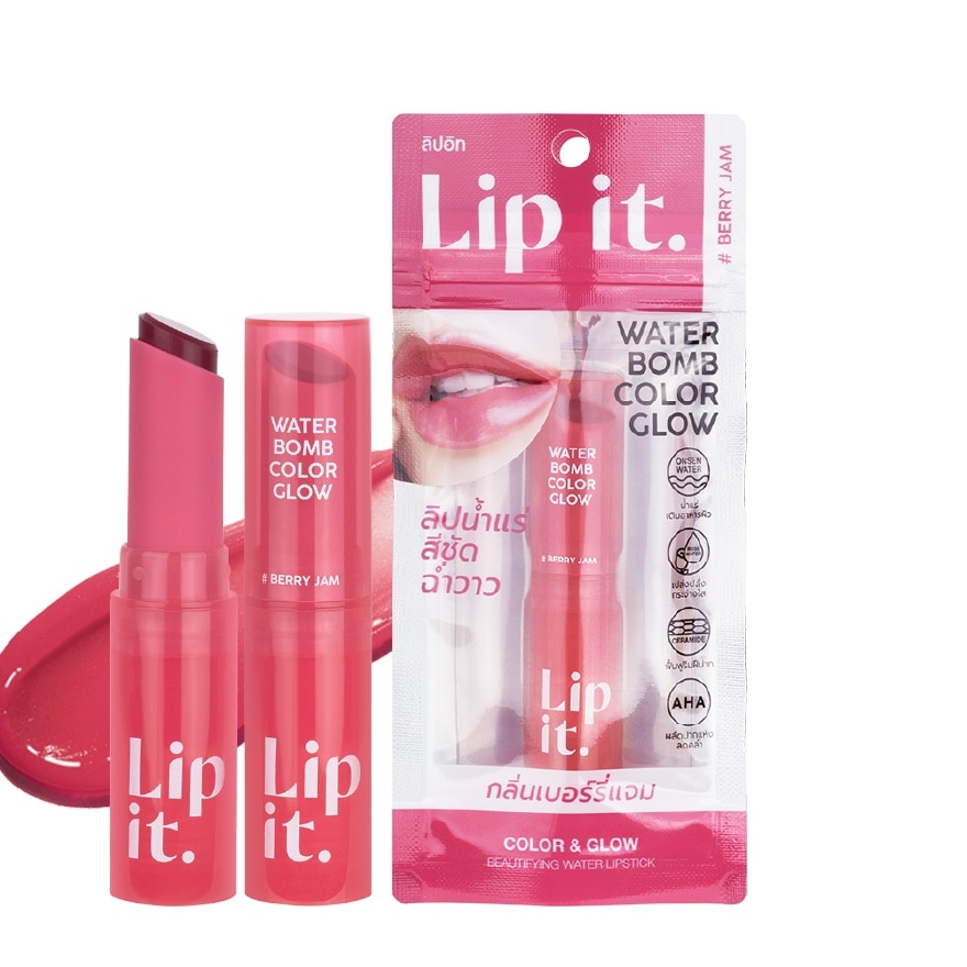 Son Dưỡng Bóng Môi Lip It Water Bomb Color Glow 3g .#01 Berry Jam