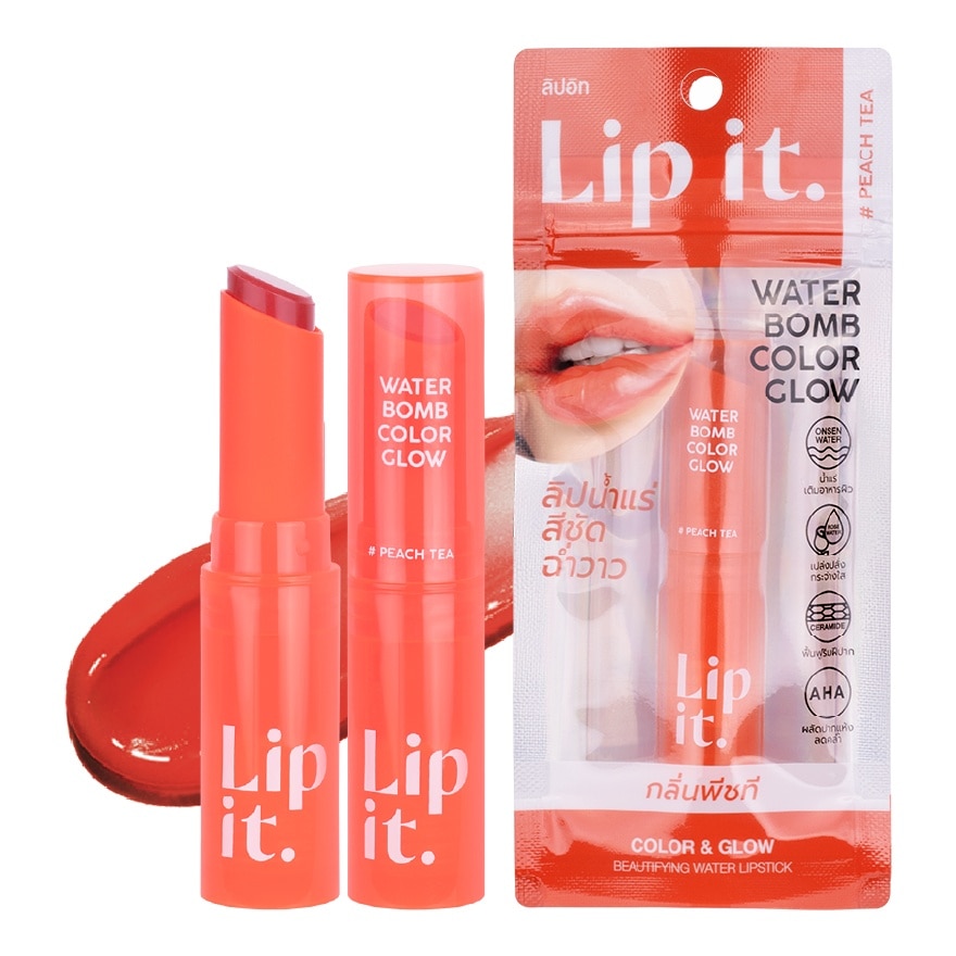 Son Dưỡng Bóng Môi Lip It Water Bomb Color Glow 3g .#02 Peach Tea