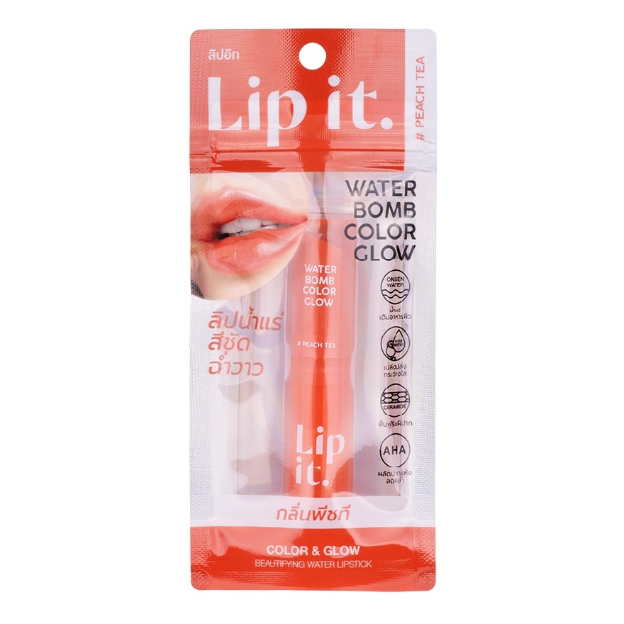 Son Dưỡng Bóng Môi Lip It Water Bomb Color Glow 3g .#02 Peach Tea